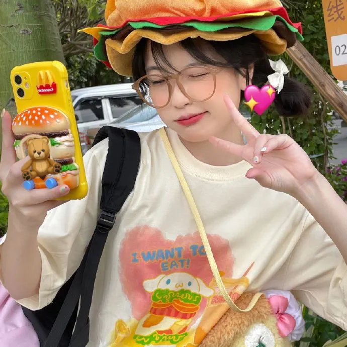 申城异闻录 封面